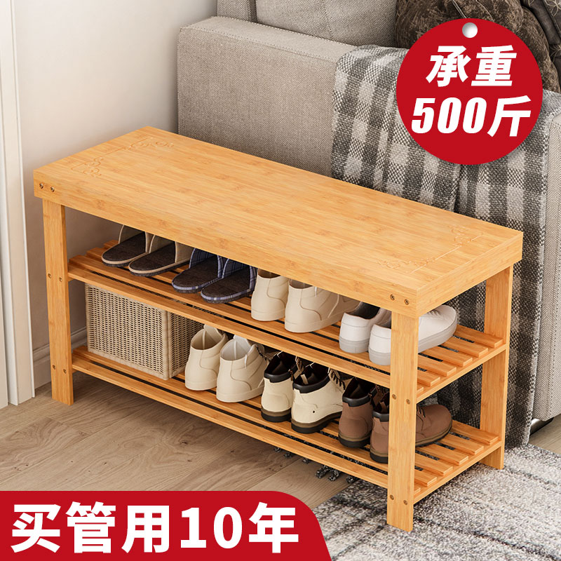 Shoe changing stool Home doorway Sitting Entrance solid wood shoe rack wearing shoes long stools into the door stool Shoes Cabinet Bench