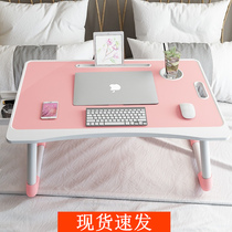 Bed Computer Desk College Student Dorm Room Sloth Foldable Small Table Home Dorm Room Brief Study Desk