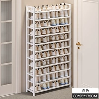 [Одиннадцать слоев белого цвета] 80 длиной