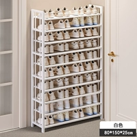 [Десятислойный кремово-белый] длина 80