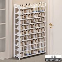 [Десять слоев-крема белого] 90 длиной