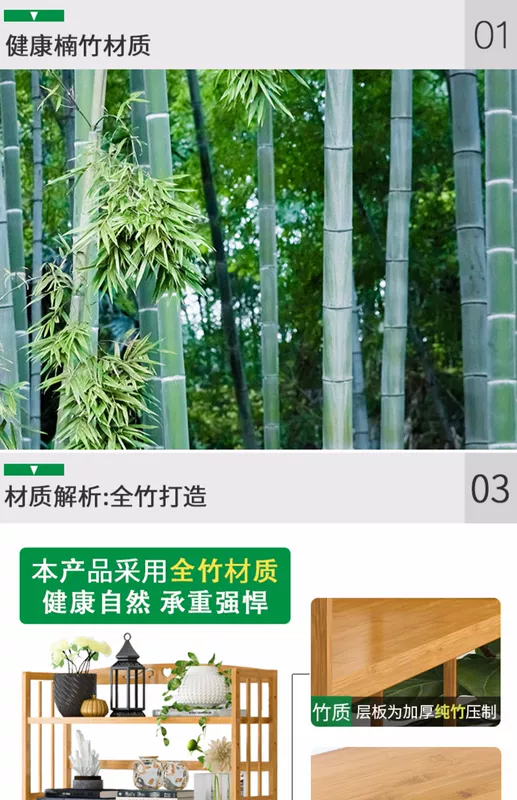 Giá sách đơn giản sàn đơn giản hiện đại gỗ rắn tủ sách sinh viên nhiều lớp lưu trữ bảng kết hợp giá đỡ trẻ em - Kệ kệ để đồ bằng gỗ