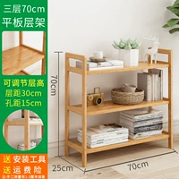 Полная плата установлен 3 слоя длиной 70 см.