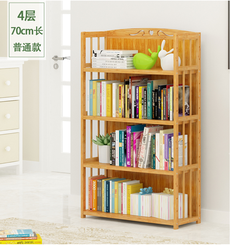 Giá sách đơn giản sàn đơn giản hiện đại tủ sách gỗ rắn nhiều lớp lưu trữ bảng kết hợp giá đỡ trẻ em - Kệ kệ sách mini