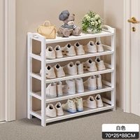 [Пятиуровневый модельный крем белый] 70 длиной