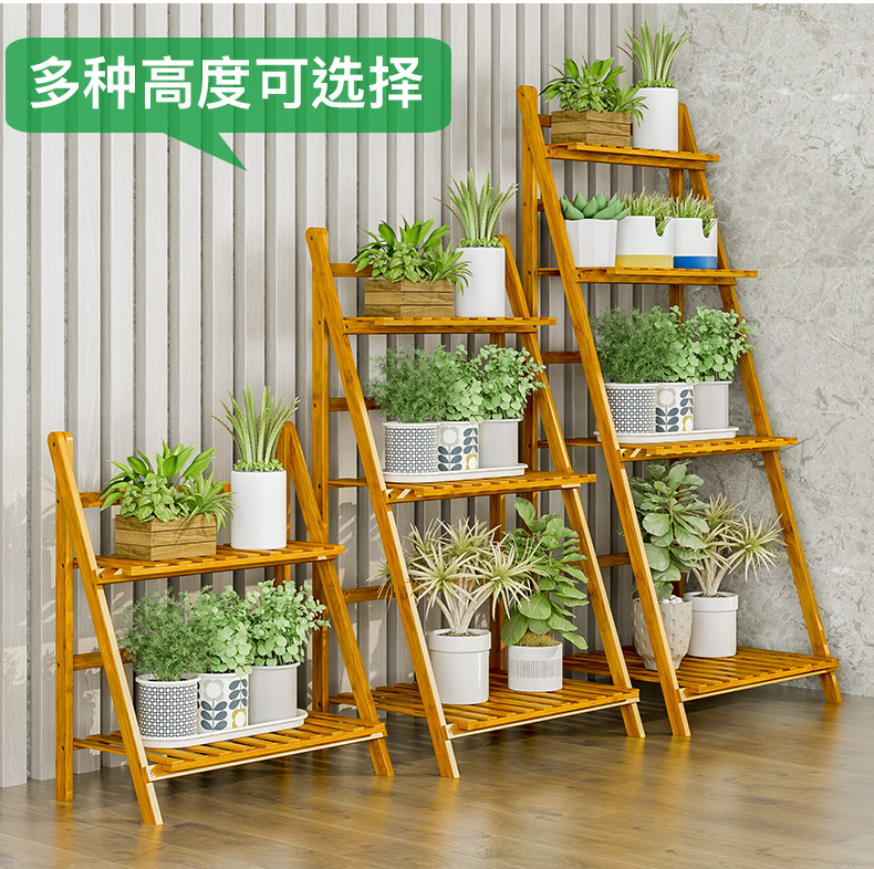 Sàn gỗ đứng đơn giản trong nhà gấp nhiều lớp hoa đứng phòng khách ban công gỗ rắn khung chậu hoa thịt kệ - Kệ kệ sách treo tường đẹp