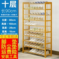 Десять слой 90