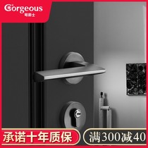 Indoor door lock Household bedroom door lock Magnetic mute gun Gray door handle Modern light luxury simple split lock