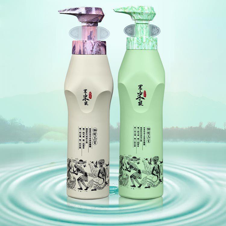 Black Rice Pulp Naughty Rice Water Shampoo Recuperation Cream Suit 750ml Extraction of Refined Glossy with Elastic Nourishing