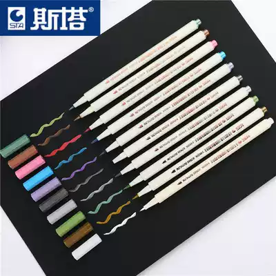 sta stark pen set for student art students special soft head color cheap children's painting art coloring