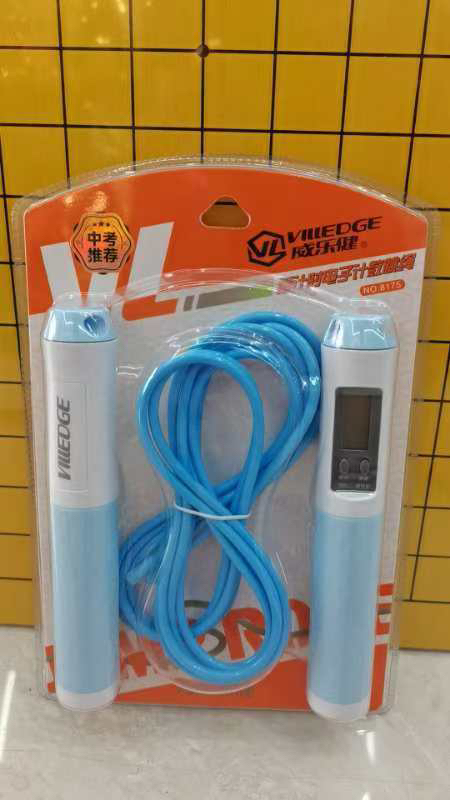 Jump Rope Counter with Electronic Steel Wire and Bearing, Double Jump Rope for Children and Adults, Fitness, Weight Loss, Exercise Training Jump Rope Counter with Electronic Steel Wire and Bearing, Double Jump Rope for Children and Adults, Fitness, Weight Loss, Exercise Training