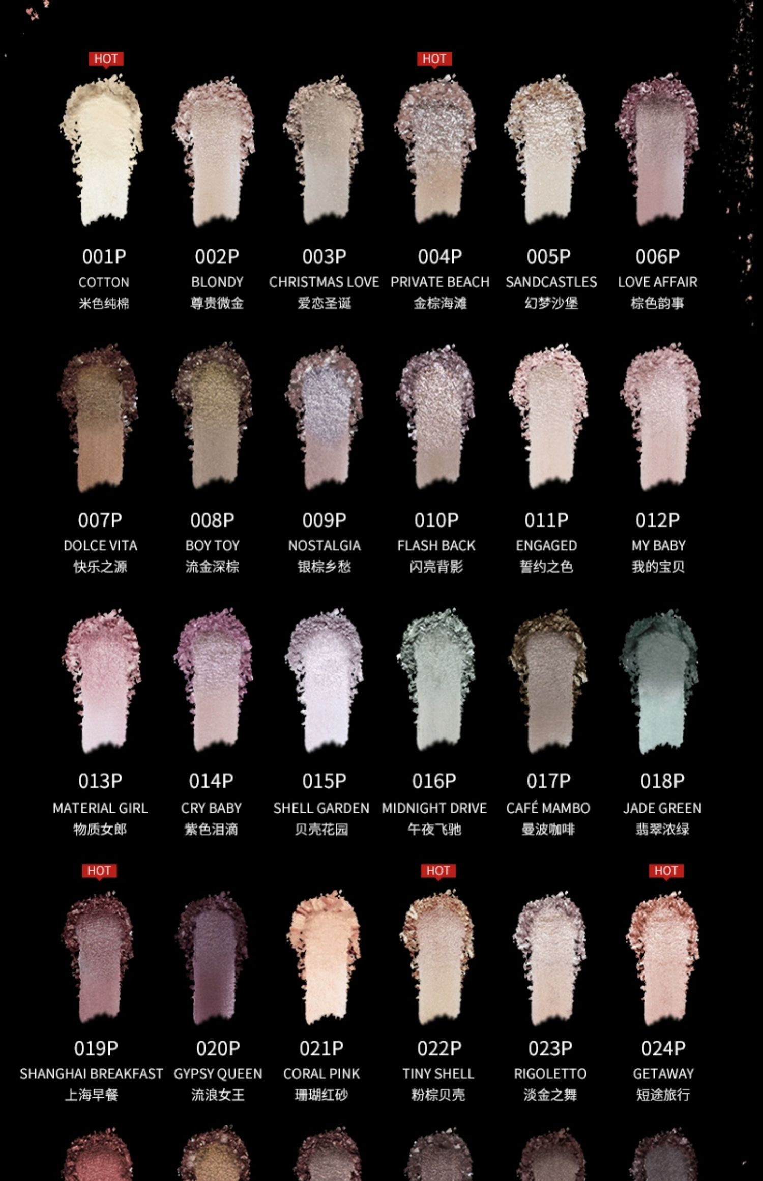 【日本直郵】25年新款 ADDICTION 單色眼影 純欲風消腫顯色 015SP Spontaneous