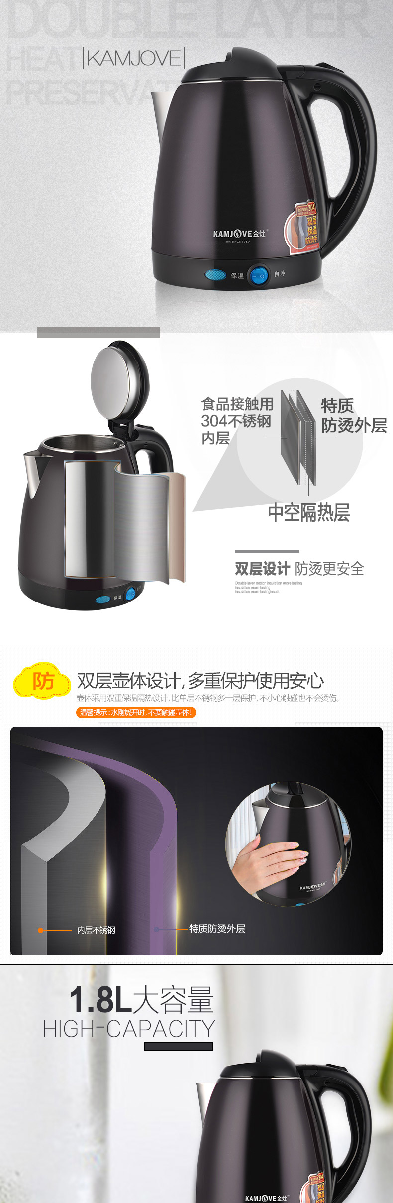 siêu sắc thuốc điện Bếp vàng KAMJISE ấm đun nước điện chống nóng E-15 ấm đun nước tự động gia dụng cách nhiệt một ấm đun nước điện - ấm đun nước điện ấm siêu tốc sunhouse shd1182