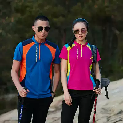 Summer outdoor quick-drying clothes Women's sports short-sleeved men's t-shirt Perspiration fitness large size running exercise quick-drying clothes couple T-shirt