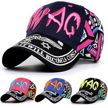 Summer Outdoor Womens new ethnic style breathable sweat-absorbing sun hat fishing baseball cap tide sports hat cotton tide