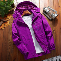 Spring and autumn new elastic camouflage clothes men and women single-layer thin coat large size windproof breathable waterproof single coat