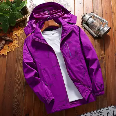 Spring and autumn new elastic camouflage stormtrooper men's and women's single-layer thin jacket large size windproof breathable waterproof single coat