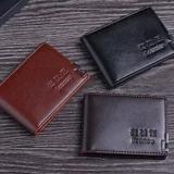 Мужской чехол для водительских прав, вместительный и большой маленький бумажник, картхолдер