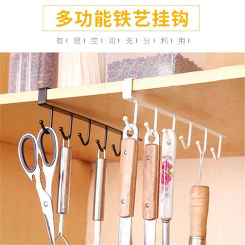 Wall-mounted key hanging wall shelve shelves Umbrellas Containing shelf hanger Versatile Clothing Cap Shelf Wall hook glued c