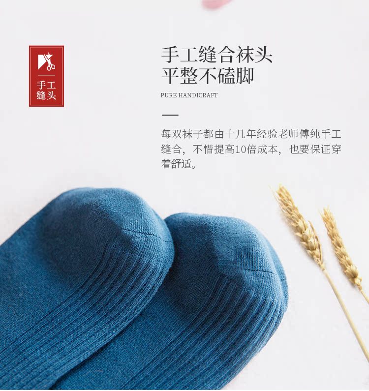 Nhặt vớ, vớ cao tuổi, gửi bố, vớ mùa xuân và mùa thu, vớ nam, cotton, vớ ống, vớ cotton, miệng rộng, vớ không xương thoáng khí vớ trắng