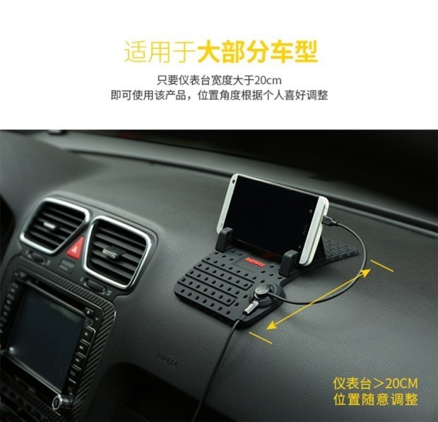 Xe điện thoại giữ xe từ tính ngang dọc dán bảng điều khiển dụng cụ silicone lực sạc cốc hút điều hướng ghế - Phụ kiện điện thoại trong ô tô các kiểu giá đỡ điện thoại