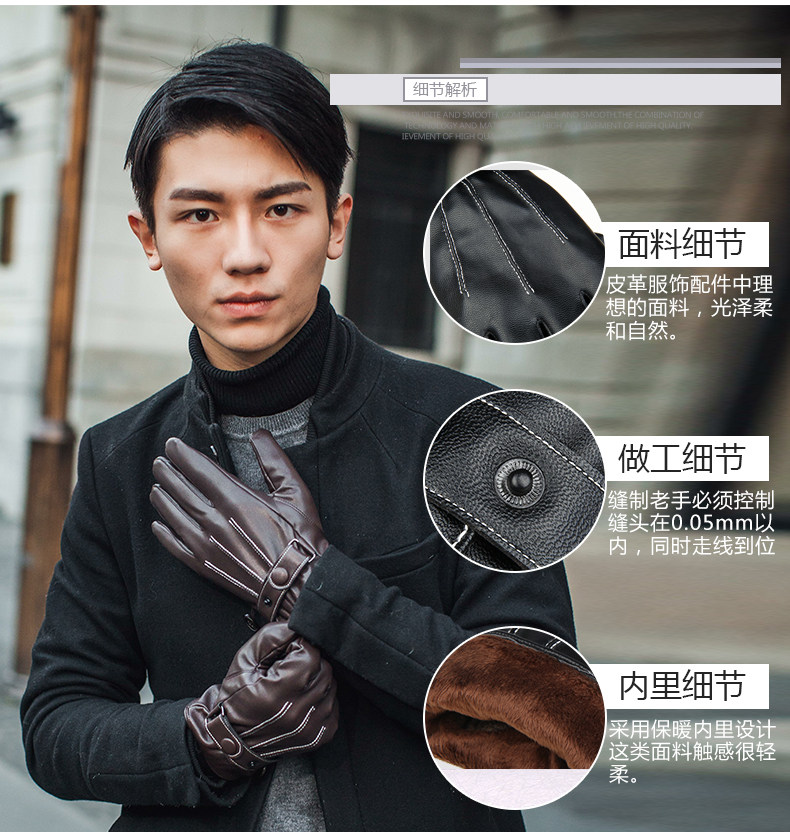 Gants pour femme en Cachemire - Ref 3156122 Image 11