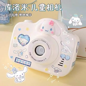 Children's Mini Camera for Girls, Portable Student Party Small Camera That Can Take Pictures and Print, Toy Instant Camera for Ages 8 to 12
