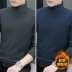 2 cái] Modal cổ cao áo sơ mi nam dài tay áo thun thu đông quần áo thu đông nhung dày ấm áp quần áo thu đông Suit phù hợp