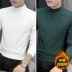 2 cái] Áo thun dài tay cổ cao nửa cao vừa phải của nam giới mùa thu và mùa đông cộng với nhung dày ấm áp đáy áo sơ mi nam cổ áo trung thu quần áo nam bộ đũi nam Bộ đồ