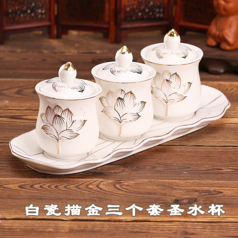 Holy water cup ceramic set white lotus water supply cup household Buddha front offering cup Guanyin offering water purification cup boutique