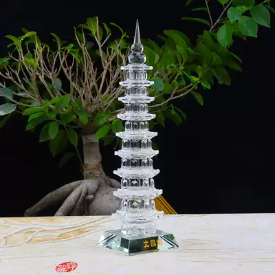 Crystal Wenchang Tower decoration nine-layer seven-layer 9-layer Wang Xuesu career office desk counter Feng Shui decoration