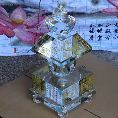 All the secrets of the Tathagata Heart Whole Body Relic Treasure Kyo Indorani Sutra Mantra Tower Crystal Relic Pagoda Stupa
