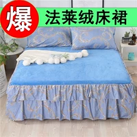 Giường mùa hè trải giường kiểu váy đơn giản chống trượt nệm Simmons 1,5 m 1,8m chống bụi che phủ cộng với nhung trải giường váy giường đẹp	