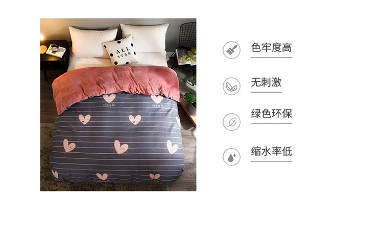 b quilt sang trọng nhung san hô một mảnh bộ cộng với nhung mùa đông dày cashmere hai mặt chăn đơn che 200x230 phụ nữ - Quilt Covers 	chăn phao siêu rẻ	