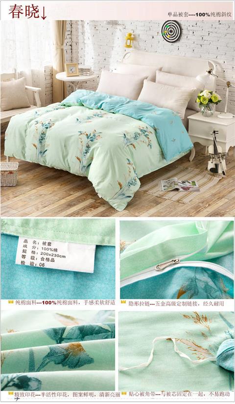Surface (vi khiếm khuyết) sản xuất châu Âu xử lý giải phóng mặt bằng bông jacquard đôi chăn đơn mảnh vỏ là một vận chuyển - Quilt Covers vỏ chăn everon