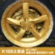 Sửa chữa bánh xe ô tô hợp kim nhôm bạc tân trang thiết bị đánh bóng thiết bị sửa chữa vết xước tự sơn Volkswagen - Thiết bị sân khấu