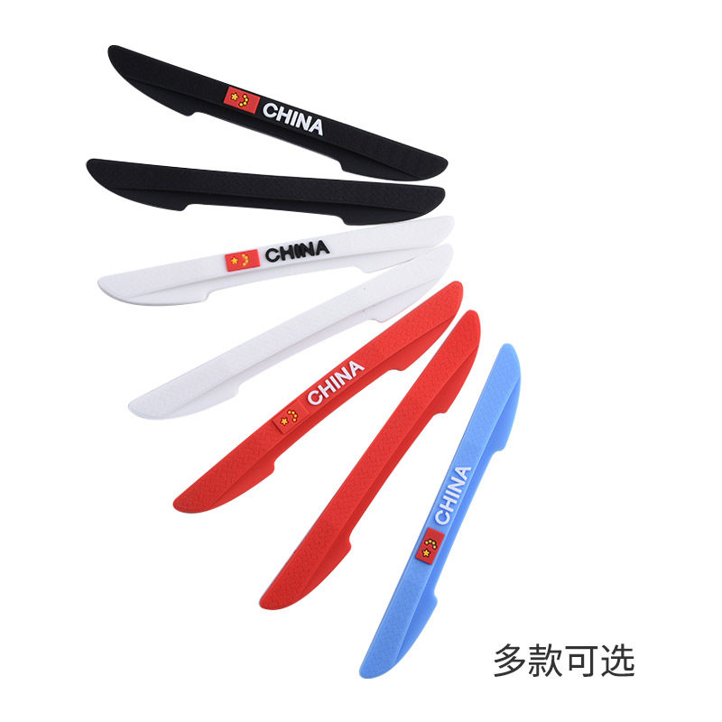 Special 19 7th generation Teana altima to decorate car supplies front face front bar net Nissan anti-collision strip