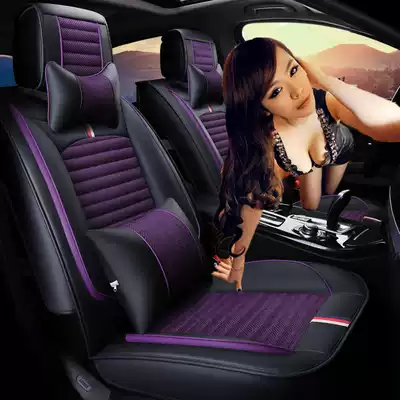 Car seat cover car leather seat car cushion four seasons universal all-inclusive linen fabric summer special car cover cushion cover