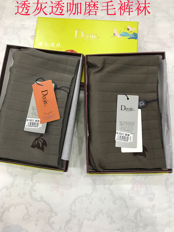 Deoiros/Dior 5532 Brushed Fleece Translucent Pants for Women, Autumn Season, with Thin Fleece for Shaping Beautiful Legs, Leggings Deoiros/Dior 5532 Brushed Fleece Translucent Pants for Women, Autumn Season, with Thin Fleece for Shaping Beautiful Legs, Leggings