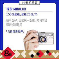 Lease leica leica minilux Portable Pocket Film Machine Film IPF Camera Rental