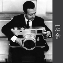 Lease deposit dedicated link IPF shared camera