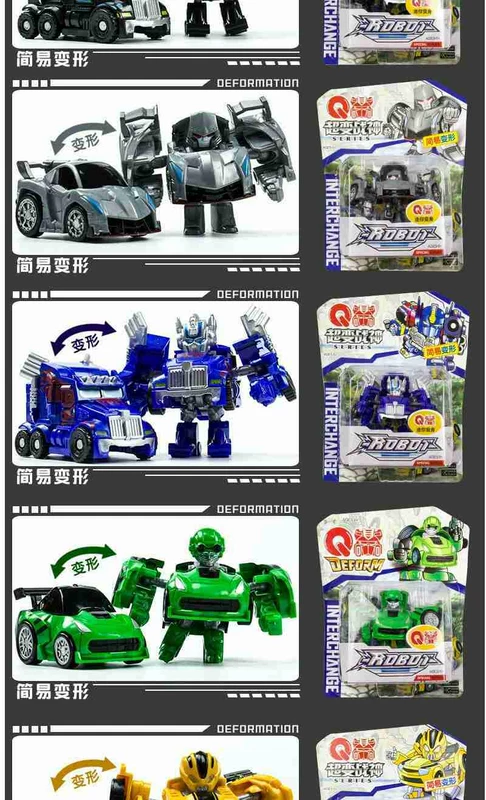 . Phiên bản Q Optimus Prime Trumpet 5 Robot Hornet Mini Model Transformers Bộ đồ chơi Autobot - Khác