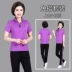 Váy mùa hè cho mẹ 2019 mới vừa vặn với bộ đồ thể thao nữ trung niên nữ đứng cổ áo ngắn tay áo thun hai dây - Phụ nữ cao cấp đầm nữ trung niên Phụ nữ cao cấp