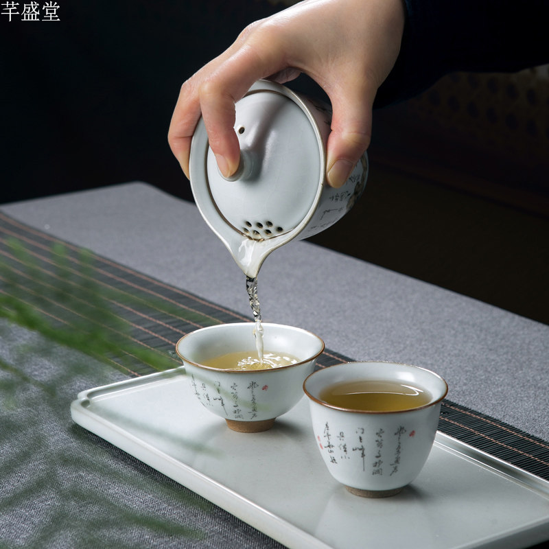 Ru Kiln Express Guest Cup Portable Bag One Pot of Two Cup Jingdezhen Ceramic Ru Porcelain Carry-on teapot outdoor travel tea set