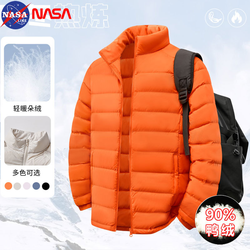 Jason Ma Shi Lightweight down Jacket for Men 2025 Autumn and Winter 90% White Duck down Casual Warm Stand-Up Collar Jacket for Women