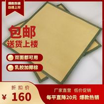 Customized Japanese tatami coconut palm mat double-sided removable and washable latex mattress floating window mat floor mat bedroom straw mat cushion