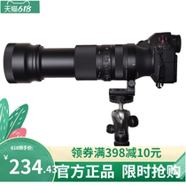 New Sigma SIGMA 100-400MM lens 105MM 1 4 replacement tripod adapter TS-111