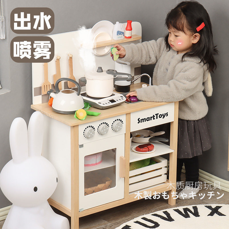 Children's large house kitchen toy cooking cooking cooking simulation kitchenware set wooden girl boy 3-6 years old 7