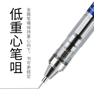 Japan Tombow Dragonfly MONOgraphh Automatic Pencil 0 3 0 5mm Hand Shakes Pencil Pulled out Pencil