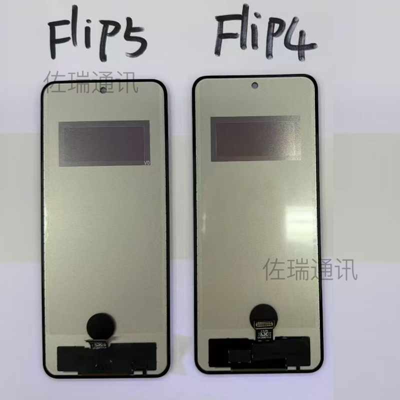 Suitable for Samsung Zflip3/4/5/6 Screen Assembly Small Foldable F7110 F7210 F7310 Display